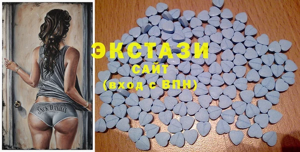 mdma Богданович